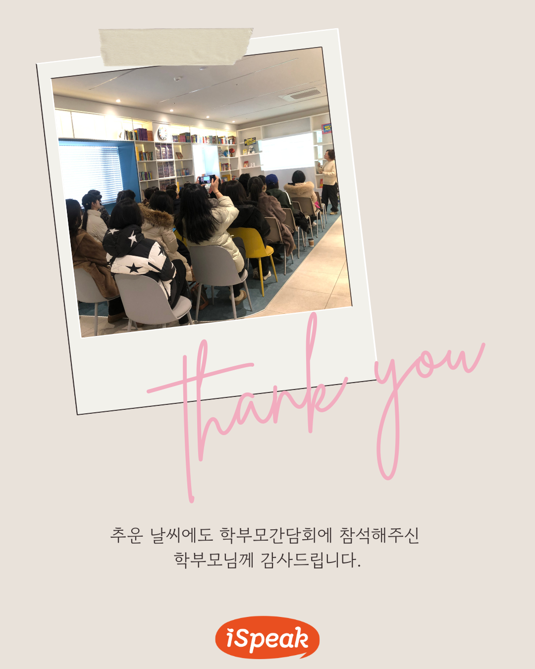 Ŭ���Ͻø� ���� �׸����� ���� �ֽ��ϴ�.