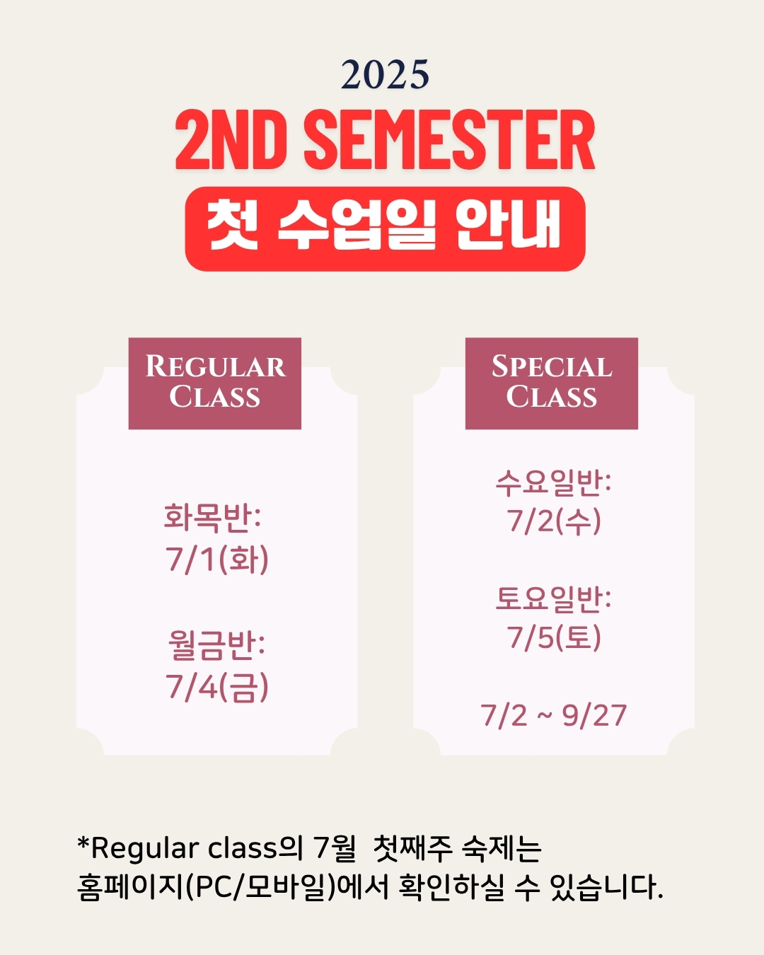 클릭하시면 원본 그림으로 볼수 있습니다.
